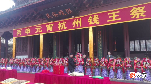 【历史故事】钱镠：写下“陌上花开，可缓缓归矣”的浪漫国君，后代个个是名人