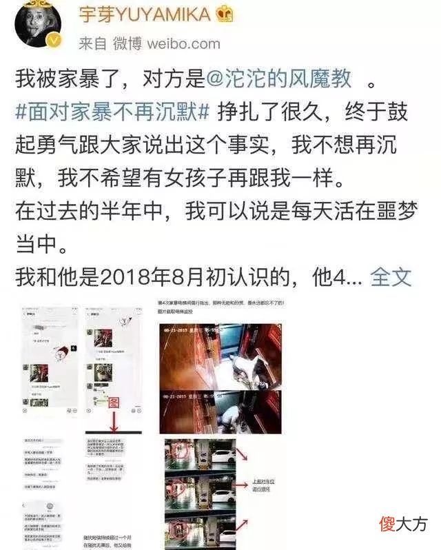 明明有千百种选择，却总选最蠢的那一个，你是这样的父母吗