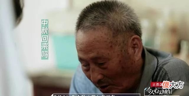 明明有千百种选择，却总选最蠢的那一个，你是这样的父母吗