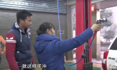叛逆儿子不想读书，以为自己能日赚100，老板发工资时孩子愣了