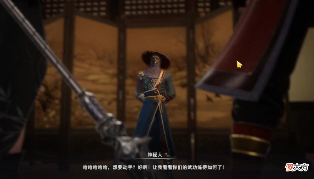 【游戏世界】6年未见，表现不及格的《不良人3手游》远不止扑街这么简单