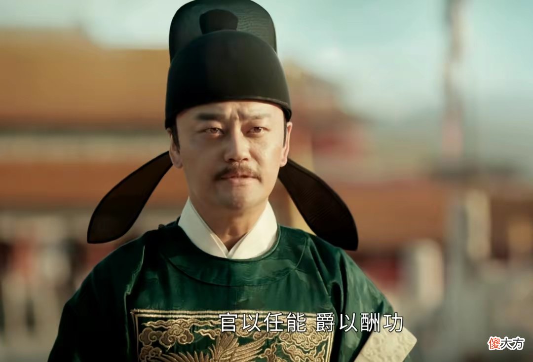 【爱历史】练子宁：大义凛然的建文忠臣，即便舌头被割掉，也要和朱棣对着干
