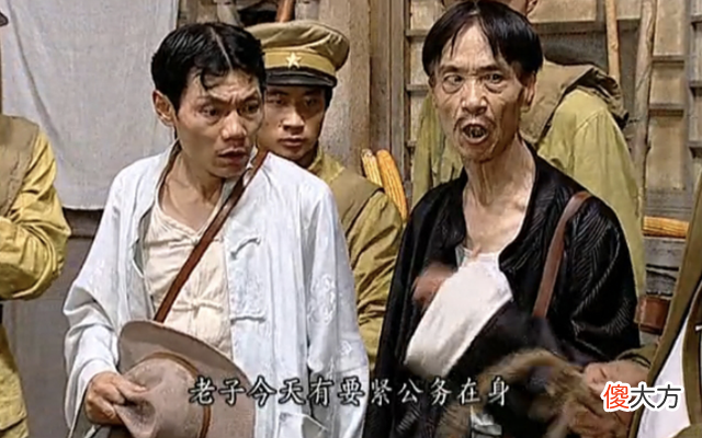 【历史故事】《地下交通站》为什么没有被喷成神剧?