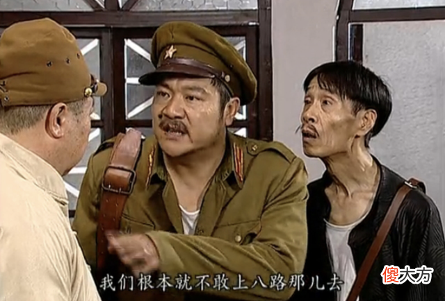 【历史故事】《地下交通站》为什么没有被喷成神剧?