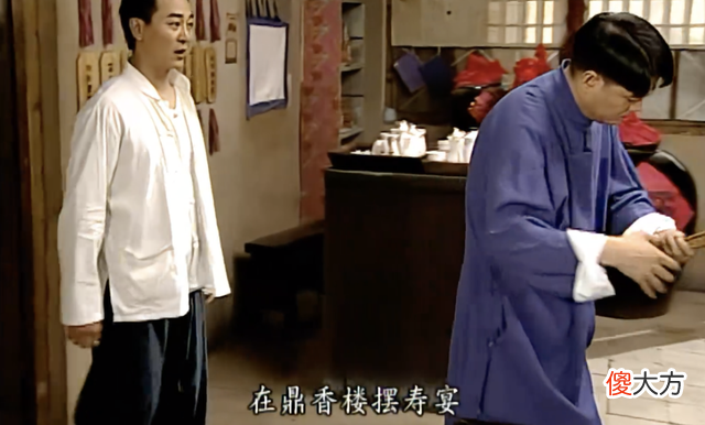 【历史故事】《地下交通站》为什么没有被喷成神剧?
