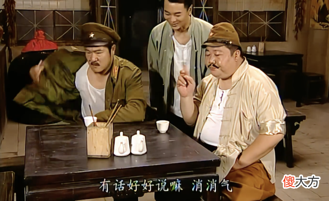 【历史故事】《地下交通站》为什么没有被喷成神剧?