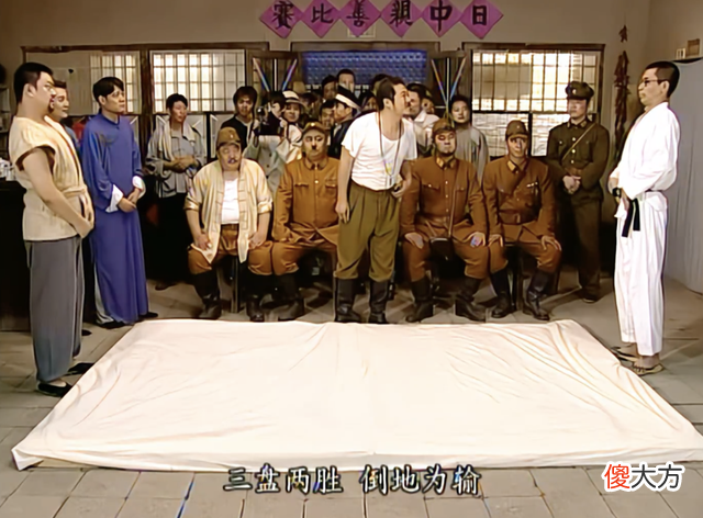 【历史故事】《地下交通站》为什么没有被喷成神剧?