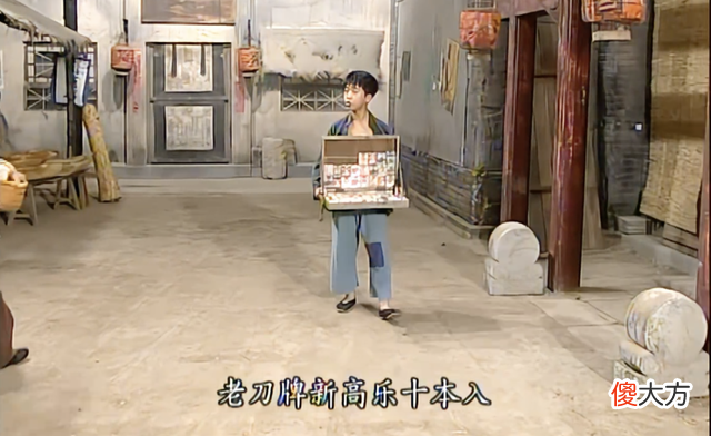 【历史故事】《地下交通站》为什么没有被喷成神剧?