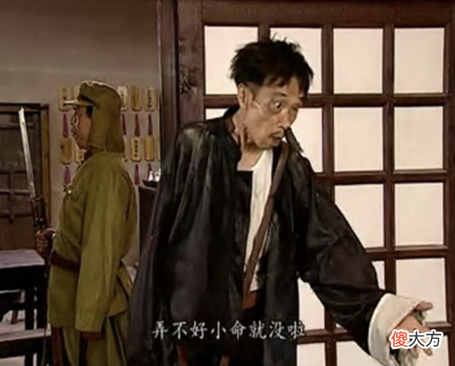 【历史故事】《地下交通站》为什么没有被喷成神剧?