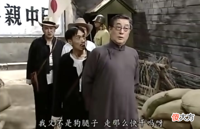 【历史故事】《地下交通站》为什么没有被喷成神剧?