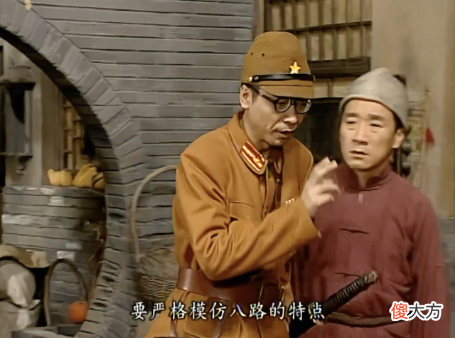 【历史故事】《地下交通站》为什么没有被喷成神剧?