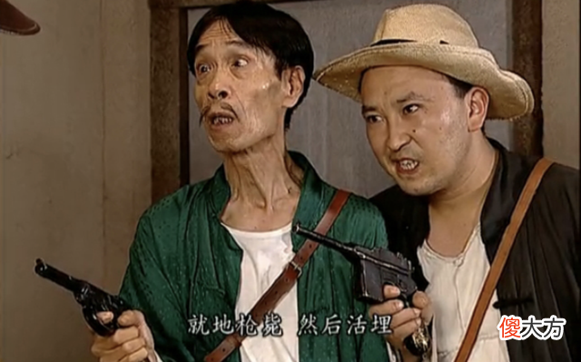 【历史故事】《地下交通站》为什么没有被喷成神剧?