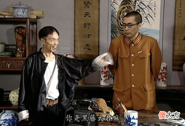 【历史故事】《地下交通站》为什么没有被喷成神剧?