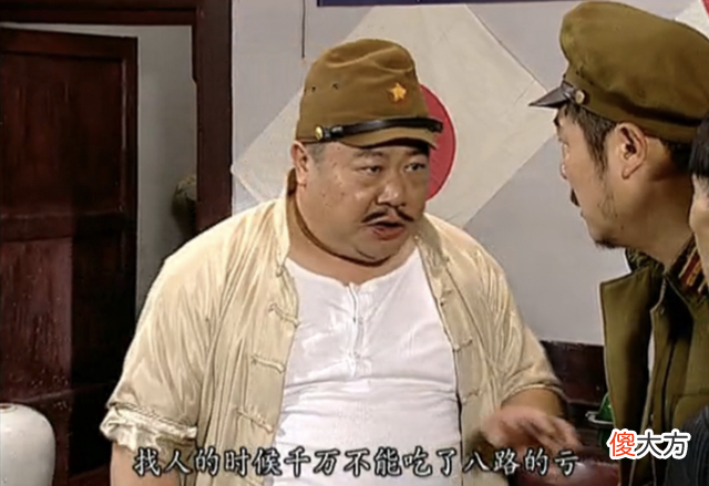 【历史故事】《地下交通站》为什么没有被喷成神剧?