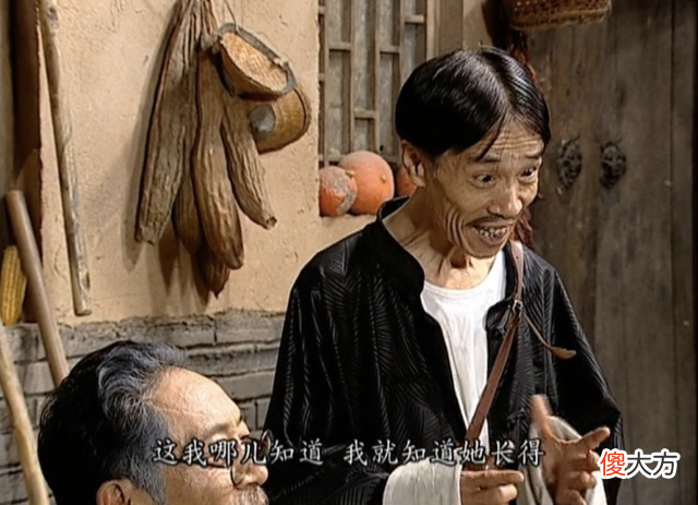 【历史故事】《地下交通站》为什么没有被喷成神剧?