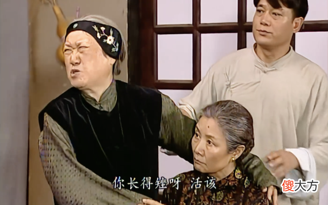 【历史故事】《地下交通站》为什么没有被喷成神剧?