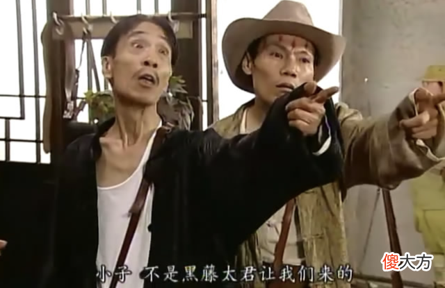 【历史故事】《地下交通站》为什么没有被喷成神剧?