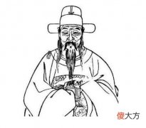 【爱历史】刑部主事茹太素为何因为“万言书”而被暴打