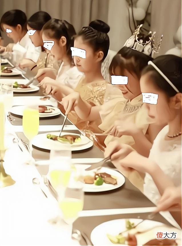 “名媛速成班”火了，给孩子带上皇冠，就能培养成贵族吗