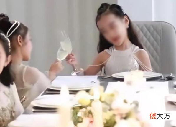 “名媛速成班”火了，给孩子带上皇冠，就能培养成贵族吗