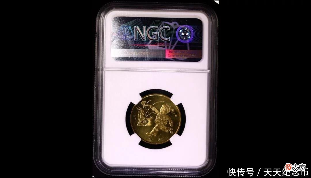 【星座控】热度攀升，最贵的生肖普通纪念币，能值4万多