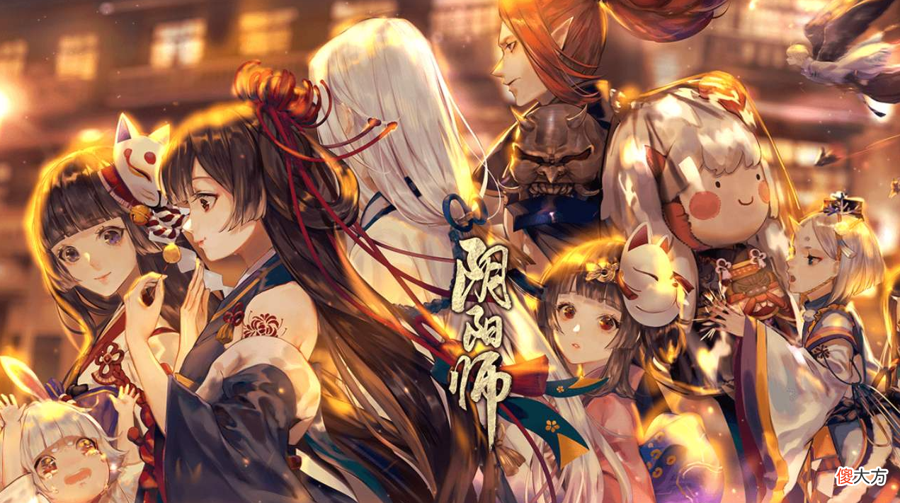 【游戏迷】为何《阴阳师》在抽卡手游中久经不衰？游戏玩法与内核是根本原因