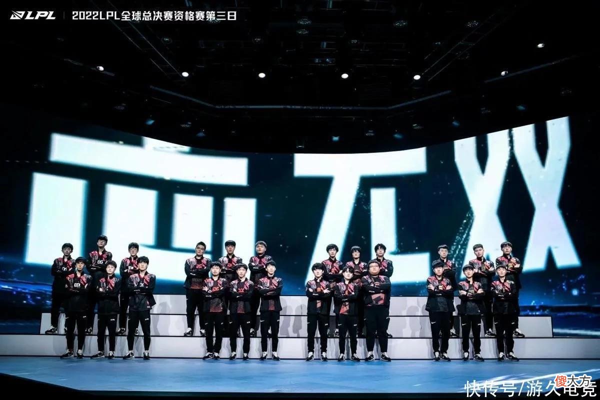 【游戏迷】LPL四支代表队集结完毕 携手出征S12全球总决赛