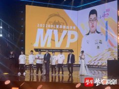 【游戏世界】KPL史上首个七冠战队诞生 狼队4-2掀翻武汉eStart捧