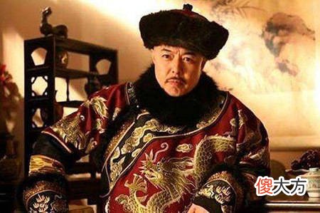 【历史故事】乾隆帝屡次申斥永瑆，但后者却冥顽不灵