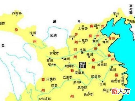 【爱历史】曹丕的一句话，戳穿了历史的面具