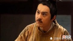 【爱历史】萧铣：萧梁皇室后裔，割据江南的强大枭雄，为何会被唐朝轻易消灭