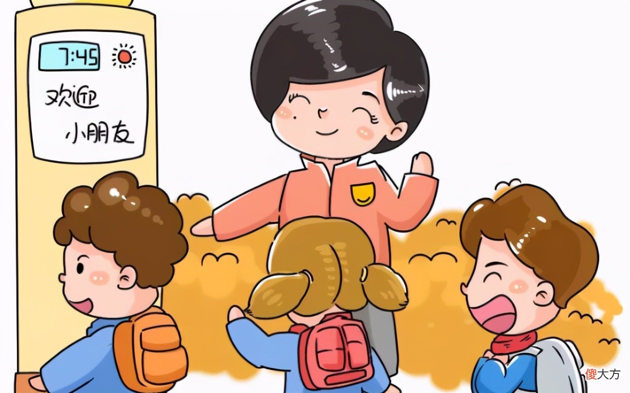 了解孩子幼儿园生活，你还在追着他问东问西吗？这样做了解更轻松