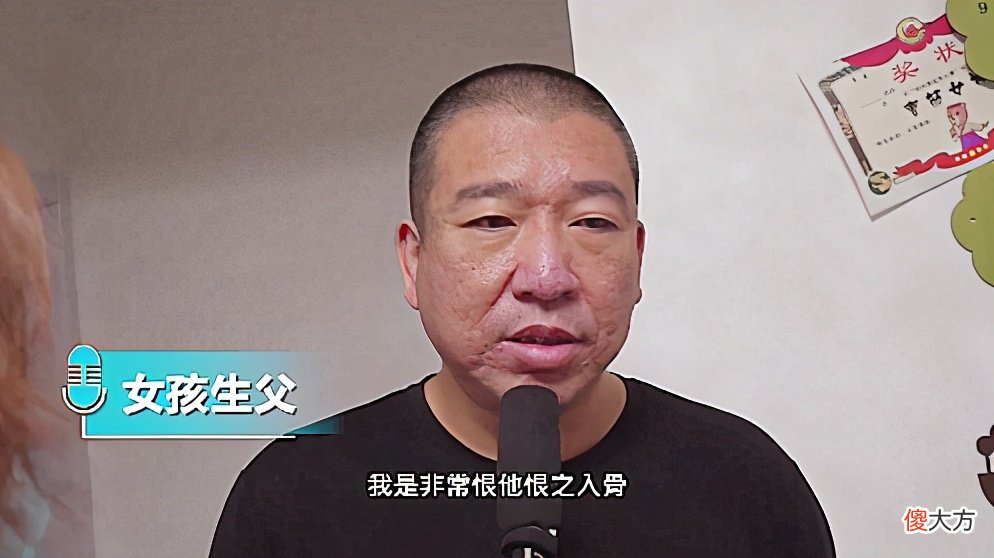 不是当了父母就是合格的父母，父母是一个需要终身学习的岗位