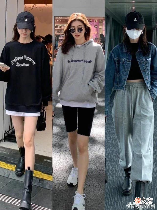 【就爱时尚】一定要抓住早秋穿搭的精髓！小面积露肉和紧身单品，万万不能错过