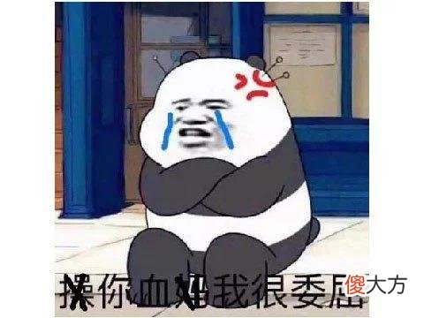 【游戏迷】最失败的韩游？花了4亿11年回炉两次，结果充值过万系统就崩