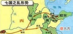 【爱历史】我们看一下历史上那些因为削藩而引起的战争