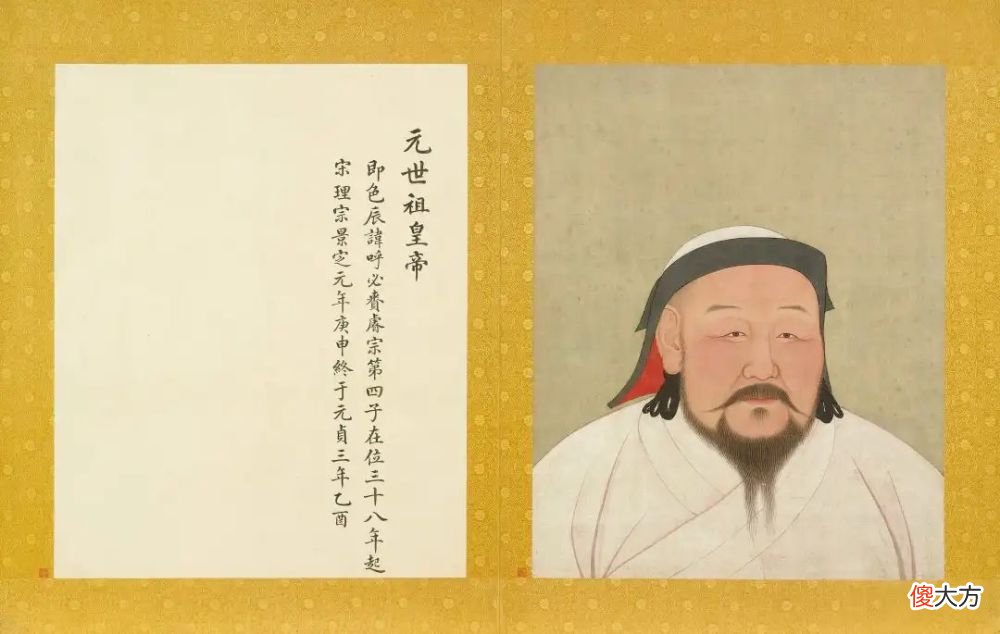 【历史故事】朱元璋最恨的一个姓，男的世世为奴，女的代代为娼，这是哪个姓？