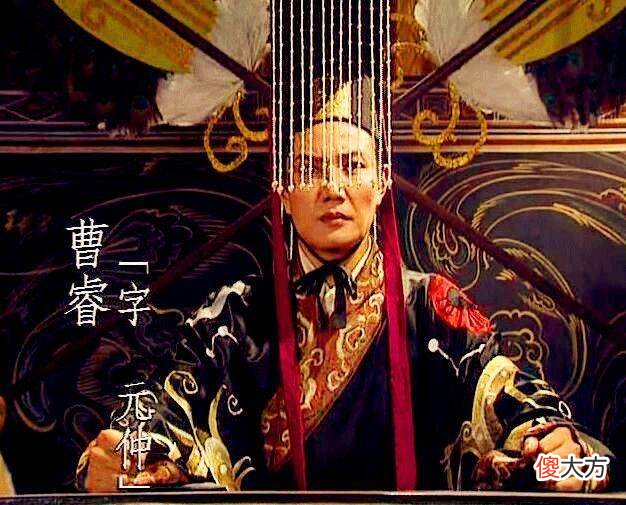 【历史故事】司马师的五个女儿，有四个女儿婚姻不详，另外一个嫁给了谁