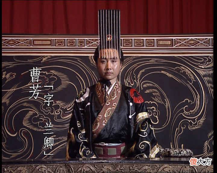 【历史故事】司马师的五个女儿，有四个女儿婚姻不详，另外一个嫁给了谁