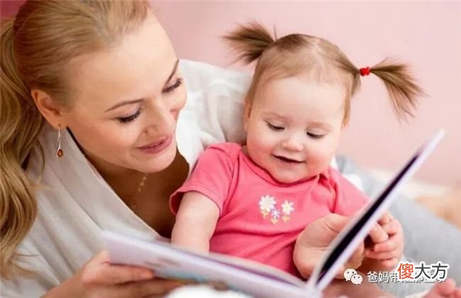 孩子说话晚？宝宝语言训练让宝宝早开口