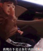东北姐弟吵架，弟弟含泪讲道理，没想到姐姐“不讲武德”一招制敌