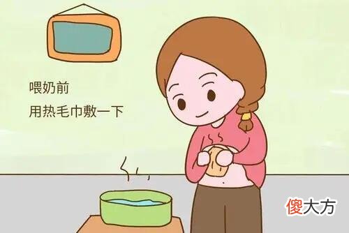 母乳喂养期间，这4个错误的方法你避开了吗？现在教你正确的方法