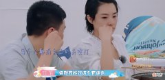 这档综艺太窒息！丈夫没负责怀孕生子带娃，还抱怨自己被忽略、受冷落？