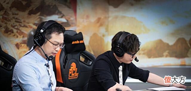 【游戏世界】一雷三响再次梦碎,17shou无缘PCL冠军,Joy早已指出队伍致命缺点