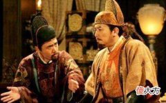 【爱历史】周衡冒死向明太祖朱元璋进谏，结果如何