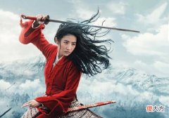 【历史故事】有“吕武之才”但没有“吕武之恶”的宋真宗的第三任皇后——刘娥