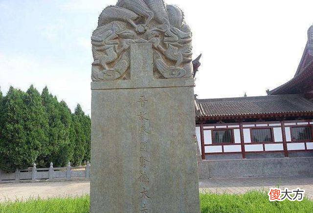 【历史故事】大唐秦王陵中存在着一座能消疾病的石像，是真的吗