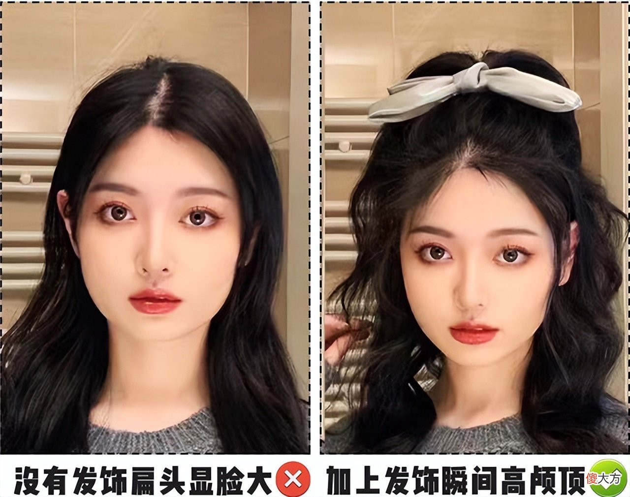 【就爱时尚】别再披头散发了！今年这3款“懒人扎发”，既洋气减龄，又显脸小