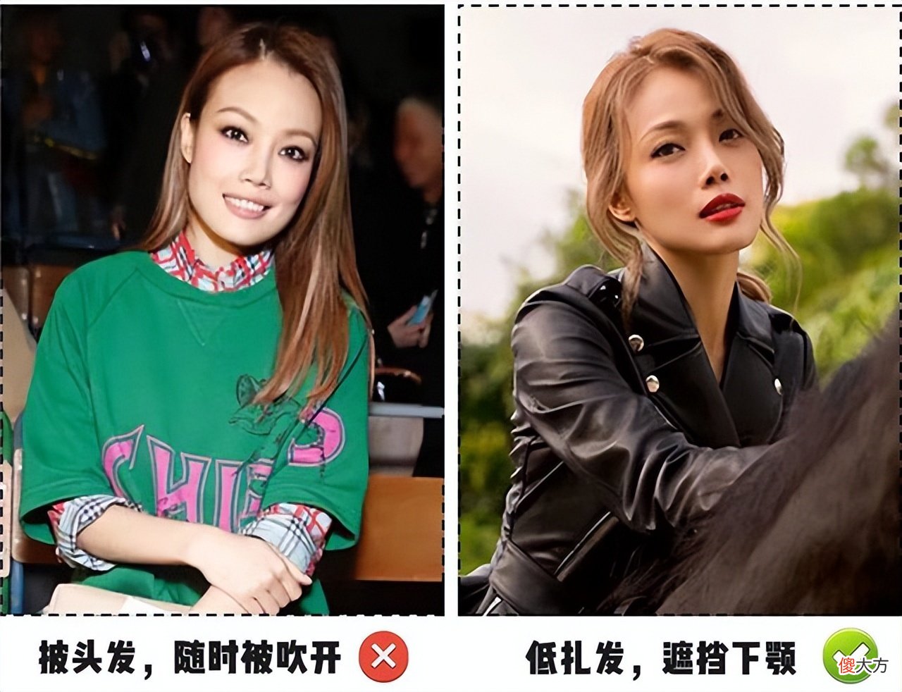 【就爱时尚】别再披头散发了！今年这3款“懒人扎发”，既洋气减龄，又显脸小