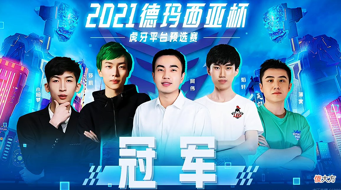 【游戏世界】HYA得到LPL教练加持，3-0击败HYP！Uzi：他们打得好稳，有点厉害